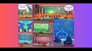 VIMAL JYOTHI SCHOOL RAINBOW FIESTA 2025-26