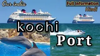 Cochin Port! Big ship in cochin port! dolphin 🐬 port! willington Island Cochin Port! biggest port !