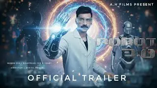 Robot 3 | Official Trailer | Ayajul Haque Films Sci-fi Movie & Action, Comedy