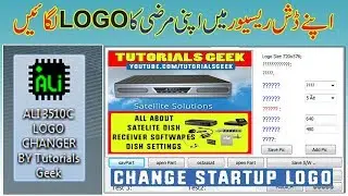 How To Change Your Dish Receiver Logo