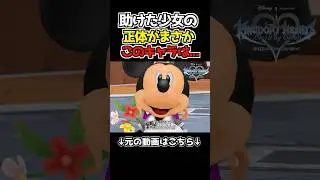 【KH BBS】