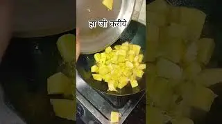 @ShortsBreak_Official #food #cookwithdipikaraj #cookingrecipes #recipe #southindianfood #foodie