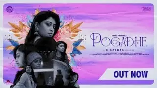 C. Sathya's Single-track Album 'Pogadhe' Released | Movie  #Sathyas  #Track  #Album  #Pogadhe  #Ch