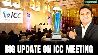Breaking: Big ICC meeting tomorrow | Mohsin Naqvi big decision related ICC Champions Trophy 2025