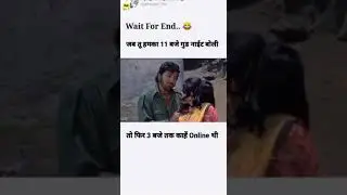 #gabber#sole#basanti#short#girl#viral