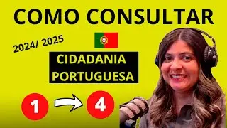 Como consultar e acompanhar processo de cidadania portuguesa