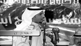عبدالله بن شايق(خايفٍ أزهم عيال العود تضربك بعصاها)فواز العزيزي(لاتهددني ترى المطران دوله وسط دوله)