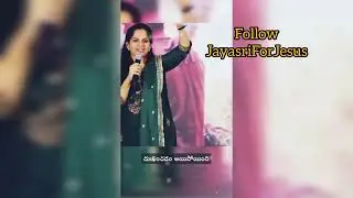 ||మంచి రోజులు ముందు కాలములో రాబోతున్నాయి||@newcityhyd