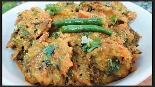 বাড়িতে সবজি,মাছ, ডিম না থাকলে ১কাপ বেসন আর পেয়াঁজ দিয়ে এই রেসিপি বানিয়ে সবাইকে চমকে দিন 