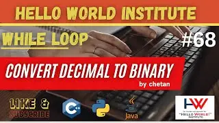 logical programming decimal to binary convert   | C language | python | java @helloworld_institute