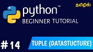 Tuple in Python | Python beginner tutorial in tamil