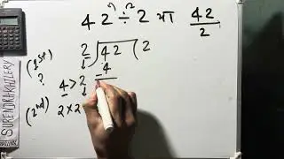 How to divide 42 by 2 | How to divide | Learn to divide | Maths | Hindi