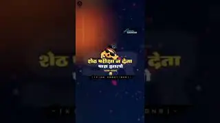 12th Exam Result WhatsApp status| New Trending 12th result whatsApp status| #Trend #12thResult