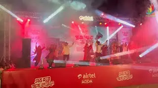 &lsquo;প্রজন্মের ডাক&rsquo; Dance Cover on O Prithibi Ebar Eshe | UIU Cultural Club | Zulfiqer Russell |