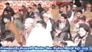 Allama peer Fiaz ul Hasan speech in Raja jang