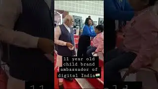 Narendra modi meet 11 year old child brand ambassador of digital India 🇮🇳 #shorts #narendramodi