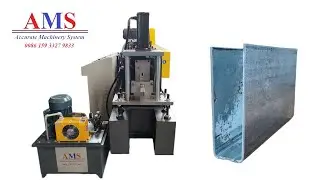 Shutter Door Sliding Guide Rail Roll Forming Machine