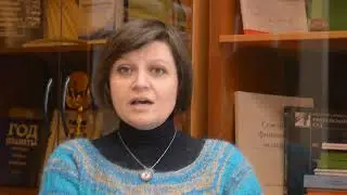 Центр Медиации КФУ. Курсы.Храмова Евгения Валерьевна 2
