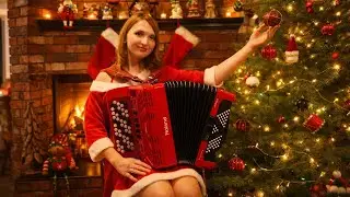 Have Yourself a Merry Little Christmas 🎄 Warm Accordion Christmas
