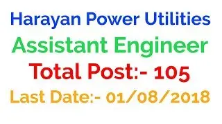 Assistant Engineer Vacancies | Haryana Power Utilities 2018