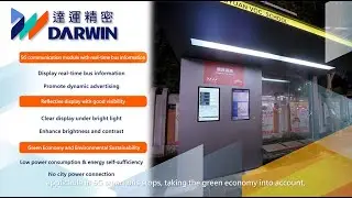 達運精密 Rsflective display smart stop sign
