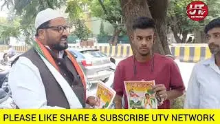 Mir Hadi Ali Observer | Jubilee Hills Ward 95 | Congress Party Election Campaign for Navin Yadav. . 