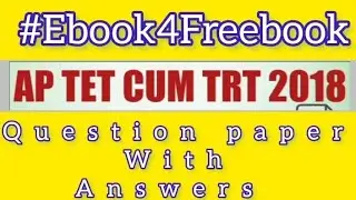 AP #TET cum TRT 2018 Question paper with answers