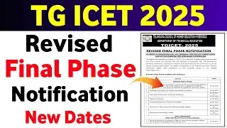 TG ICET 2025 Revised Final Phase Dates | TS ICET 2025 Final Counselling New Dates 