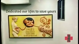 MATRUTVA MATERNITY & NURSING HOME MULUND