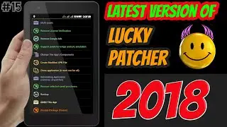 Best Version of lucky patcher || Lucky patcher 2020
