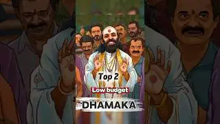 Top 2 Low Budget South Indian Movies became Blockbuster in 2025 #movie #horror #thriller