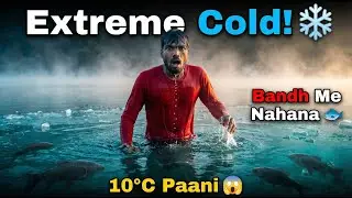 Extreme Cold Me Naha Liya 😱 | 10&deg;C Paani | Bandh Fish Farming ❄️🐟