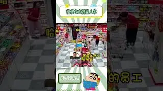 檀健次立牌殺人案哈哈哈#shorts #fyp #viral #Subscribe #Trending #youtube #cosplay #star #搞笑