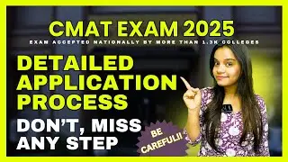 CMAT 2025 Registrations Open | Form-Filling | How to register#cmat #cmat2025 #mba #pgdm #admmission