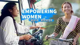 Empowering women