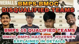 BMPS POINTS TABLE | BMPS DISQUALIFIED TEAMS | BMOC DISQUALIFIED TEAMS |HACKING IN BMPS |HACK IN BMOC