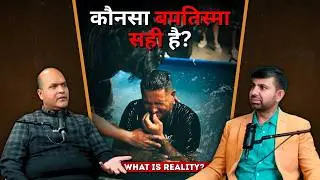 How was Jesus born without sex? | Let's Talk Today | Rev. Bhaskar Fredrick