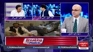 Hamid Mir points confusion in PML-N&rsquo;s statements over NAB Chairman controversy