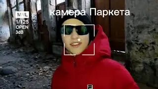 Мой брат сумасшедший мутант с черепом наружу.  пародия на live in luxury.