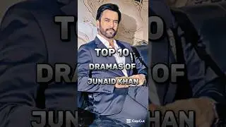 Top 10 dramas Of JUNAID KHAN 💥😍 #pakistanidram #shortvideo #shortvides