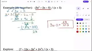Algebra 3 - 3.3 Part 1