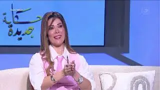 مش مجرد توقعات.. تحليل مختلف للأبراج | حكاية جديدة | الأحد 28 ديسمبر 2025