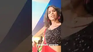 ramdhuni program dance video