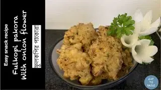 Cauliflower snack recipe with onion flower | Vegetarian snack | Tea time snack | ফুলকপির পাকোরা