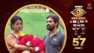 Bigg Boss Telugu 9 | Day 57 Promo 2 | Nominations Time | Nagarjuna | Star Maa