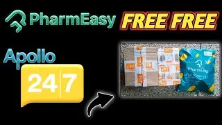 Loot Offer Free Shopping trick | 😲 Pharmacy Free Shopping | Apollo 247 Free Shopping |