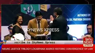 NEURO JUSTICE TRILOGY LAUNCHED | SUPREME COURT JUDGE JUSTICE ARAVIND KUMAR AT NIMHANS, BENGALURU