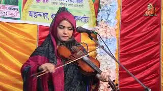 তুমি না চাহিতে যা দিয়েছো | মুক্তা সরকার বন্দনা গান | Tumi Na Cahite Ja Diyecho | Mukta Sarkar