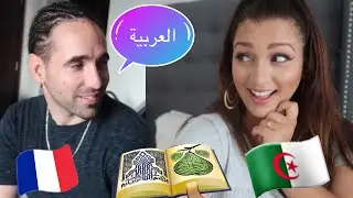 MON MARI APPREND L’ARABE ET ME RÉCITE LE CORAN !
