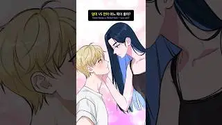 Down Bangs vs. Slicked-back Hair: Which One Do You Prefer? #Raun #Haewon